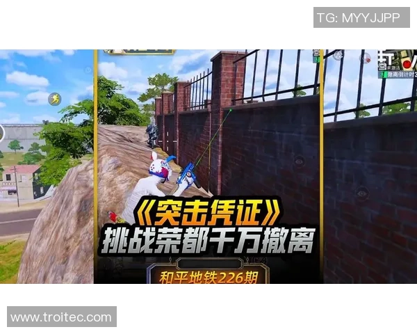 深度对话王强在和平精英中的成长与挑战人生探索