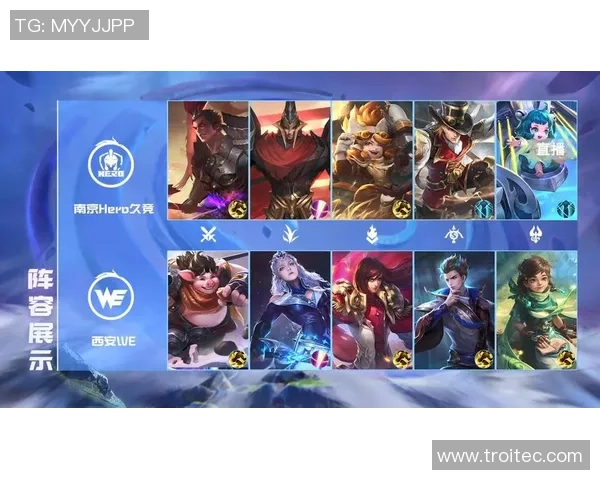 王者荣耀最新速度排行榜揭晓WE战队荣登第四名引发热议